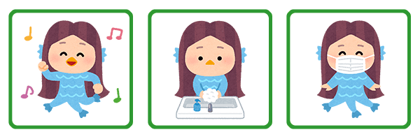 �����΍�