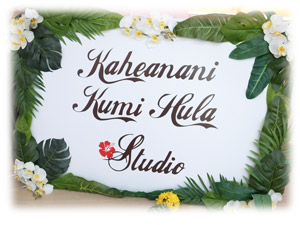 ���ւ����[���⃌�b�X�����Ɏg����ҋ@���[�����������܂��̂ŁA�q��Ē��̕������S���ă��b�X�����󂯂��܂��B